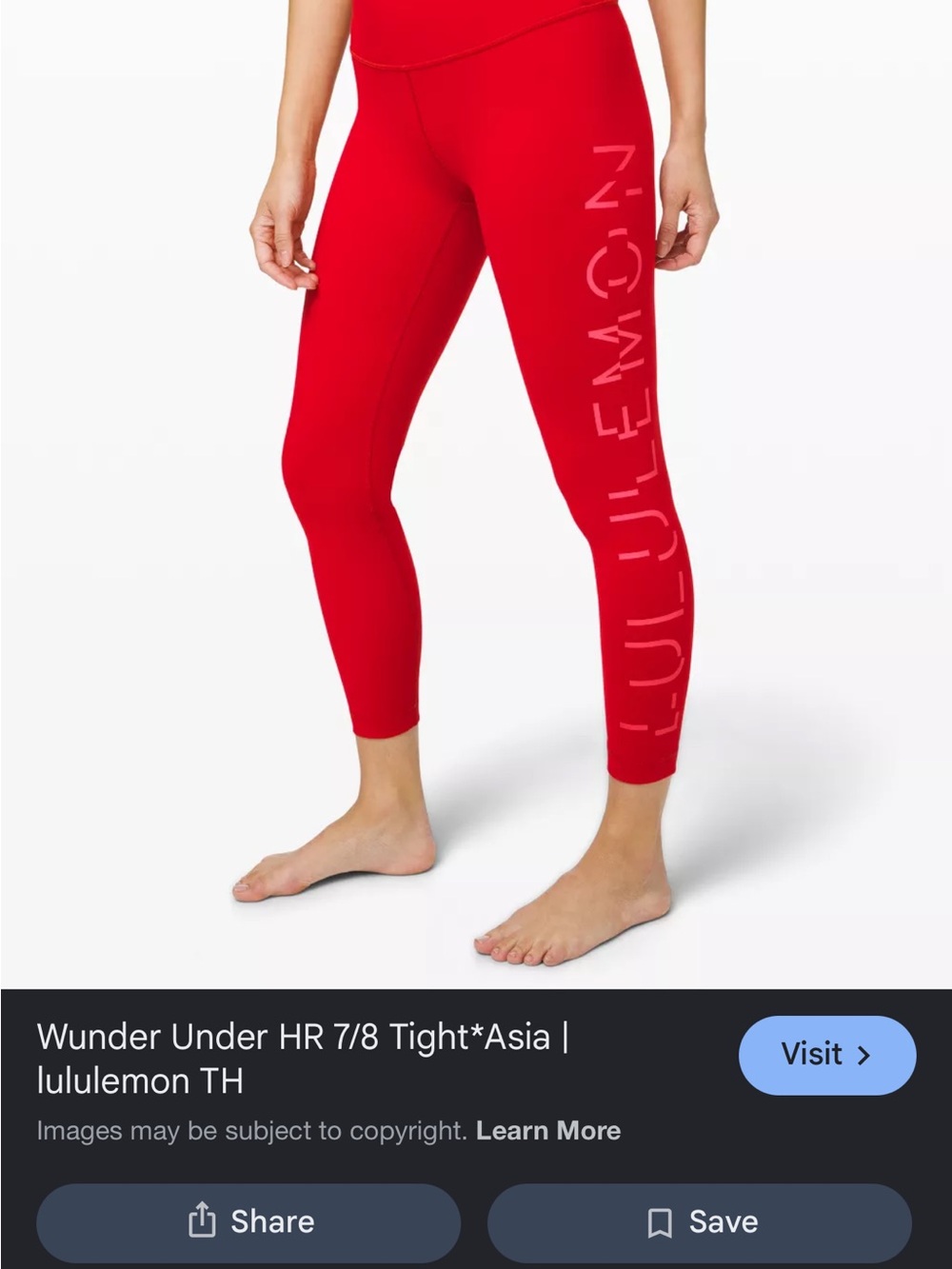 Lululemon Wunder Under HR 7/8 Tight
Asia